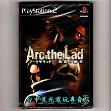 【PS2原版片】☆ SIMPLE2000 系列 Vol.95 THE殭屍vs救護車☆純日版全新品【出清特賣會】 歷史價格詳細信息