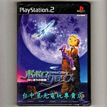 【PS2原版片】☆ SIMPLE2000 系列 Vol.95 THE殭屍vs救護車☆純日版全新品【出清特賣會】 歷史價格詳細信息
