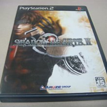 遊戲殿堂~PS2『太空戰士12 XII 國際版 黃道職業系統 』日初回DVD同捆版全新品 歷史價格詳細信息