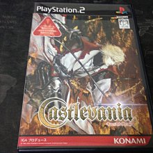 天空艾克斯 600免運 日版 PS2 惡靈古堡 聖女密碼 初回 歷史價格詳細信息