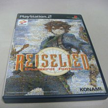 遊戲殿堂~PS2『太空戰士12 XII 國際版 黃道職業系統 』日初回DVD同捆版全新品 歷史價格詳細信息