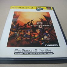 遊戲殿堂~PS2『太空戰士12 XII 國際版 黃道職業系統 』日初回DVD同捆版全新品 歷史價格詳細信息