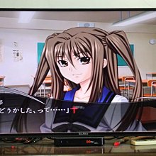 日版原廠 PS2 三洋 柏青哥天堂 11 歷史價格詳細信息