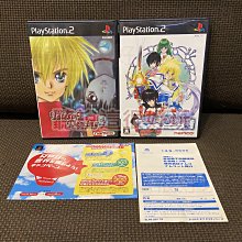 近無刮 PS2 忍道戒 忍道 戒 shinobido imashime Ninja 日版 遊戲 12 T848 歷史價格詳細信息