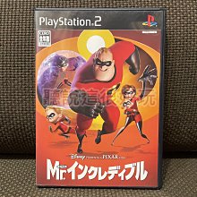 PS2 攻殼機動隊 STAND ALONE COMPLEX 曰版正版* 歷史價格詳細信息