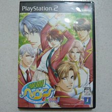 【~嘟嘟電玩屋~】PS2 日版光碟 ~ 熱チュー！ 熱門職棒 2004 歷史價格詳細信息