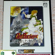 [城限]在人間 謀殺之謎劇本殺實體本六人本  情感/沉浸/還原 歷史價格詳細信息