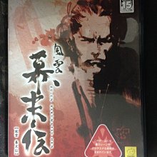 天空艾克斯 600免運 日版 PS2 超級機器人大戰 Z 歷史價格詳細信息