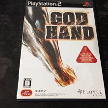 天空艾克斯 600免運 日版 PS2 神劍闖江湖 炎上！京都輪迴 歷史價格詳細信息