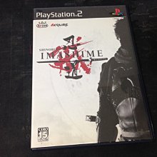 PS2 忍/男忍 Shinobi 日文版 直購價400元 桃園《蝦米小鋪》 歷史價格詳細信息