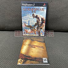 PS2正版遊戲 : FINAL FANTASY XII(太空戰士12) 歷史價格詳細信息