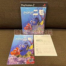 《海底總動員》Nemo  磁鐵  美國迪士尼樂園專賣商品 歷史價格詳細信息