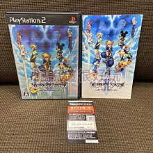 現貨在台 PS2 七龍珠 Z3 DRAGON BALL Z3 日版 遊戲 3 A025 歷史價格詳細信息