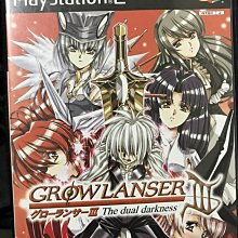 天空艾克斯 600免運 PS2 日版 第 3 次 超級機器人大戰 α 終焉的銀河 歷史價格詳細信息