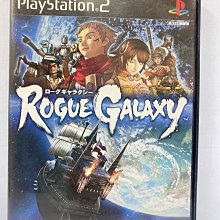 PS2 銀河遊俠3(star ocean3)遊戲 歷史價格詳細信息