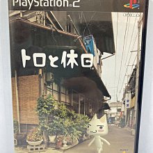 多樂貓 2024 生日 B2 掛軸 歷史價格詳細信息