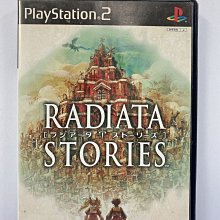 §二手§ PS2 PlayStation2 遊戲主機 SCPH-90007 紅色 薄機 附手把 電源線 電視AV線_可郵寄,未含運費請勿直接下標匯款 歷史價格詳細信息