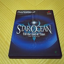 正版桌遊俠鼠魔途螢火之星密林傳說全套成人兒童休閑聚會卡牌遊戲 歷史價格詳細信息