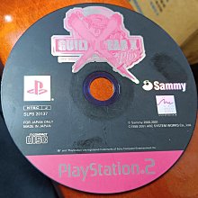 PS2 GAME--真三國無雙2 猛將傳 /2手 歷史價格詳細信息