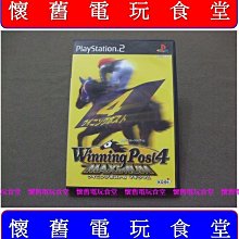 【日本正版】賽馬娘 拼圖 1000片 日本製 益智玩具 目白善信 Pretty Derby ENSKY - 514969 歷史價格詳細信息