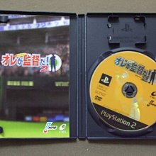 PS2原版片  日本職棒聯盟2001  純日版全新品【出清特賣會】台中星光電玩 歷史價格詳細信息