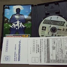 PS2 模擬遊戲：歡迎光臨山羊村 SuperLite 2000 歷史價格詳細信息
