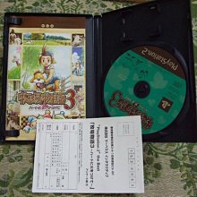 PS2 牧場物語 美麗人生【原版實體光碟 】Harvest Moon A Wonderful Life 日版 歷史價格詳細信息