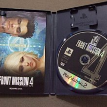PS2 雷霆任務 4 【原版實體光碟 】FRONT MISSION 4 日版 歷史價格詳細信息