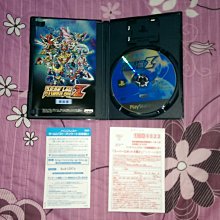 PS2 機器人大戰z純日版 價格比較,價格查詢,歷史價格詳細信息