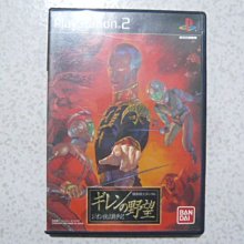 PS2 機動戰士鋼彈-連邦VS吉翁DX 日文版 直購價500元 桃園《蝦米小鋪》 歷史價格詳細信息