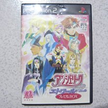 PS2 日版 安琪莉可 三重奏 限定版 歷史價格詳細信息