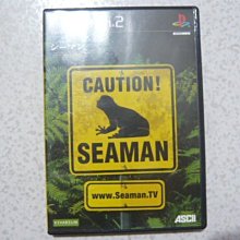 PS2 人面魚2 北京原人育成 Seaman2 歷史價格詳細信息