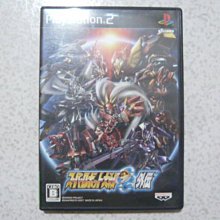 PS2　超級機器人大戰 OG 外傳 限定版 有附初回預約特典　純日版 全新品 歷史價格詳細信息