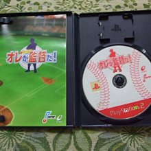 現貨【PS2原版片】☆ 櫻花大戰 熾熱之血 炙熱之血 ☆純日版全新品【出清特賣會】台中星光電玩 歷史價格詳細信息