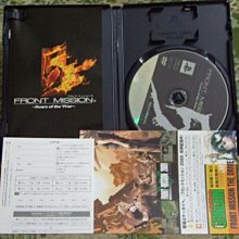 PS2 雷霆任務 4 【原版實體光碟 】FRONT MISSION 4 日版 歷史價格詳細信息
