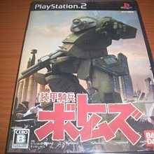 全新未拆封 PS2 編碼時代 指導者 繼承者與被繼承者 call a age commanders 日本日文版 歷史價格詳細信息