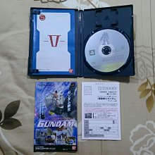 PS2 鋼之鍊金術師 無法飛翔的天使 鋼鍊 近無刮 純日版 日文版 Fullmetal Alchemist #223 歷史價格詳細信息