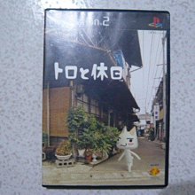 【~嘟嘟電玩屋~】PS2 日版光碟 ~ 熱チュー！ 熱門職棒 2004 歷史價格詳細信息
