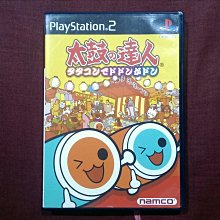 PS2 太鼓之達人 春之祭 純日版(編號78) 歷史價格詳細信息