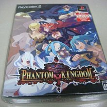 PS2 幽靈王國 Phantom Kingdom 日文版 直購價400元 桃園《蝦米小鋪》 歷史價格詳細信息