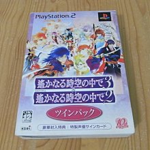 (2盒)日本小久保-炭番備長炭活性碳薄型除臭劑150g/扁盒 歷史價格詳細信息