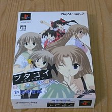 【小蕙館】PS2~ 雙戀島 戀愛與泳裝的生存遊戲 (純日版) 歷史價格詳細信息