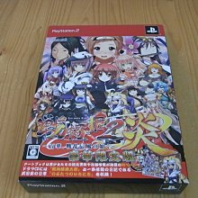 【小蕙館】PS2~ 戰國無雙猛將傳 ~ 限定版 (純日版) 歷史價格詳細信息