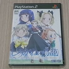 【小蕙館】PS2＞ 銀河天使 Galaxy Angel (純日版) 歷史價格詳細信息