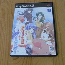 【小熊家族】《心之所在：悟善禪師的慈悲智慧與神通傳奇》ISBN:9862017953│博碩文化│林文淵│九成新 歷史價格詳細信息