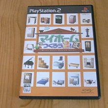 【小蕙館】PS2~ 家族計畫 心之絆 (純日版) 歷史價格詳細信息