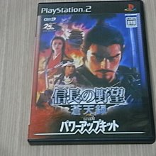 加長版小野菊工作服袖衣一件特價150元●觸感舒適、柔軟、透氣、吸汗、好穿、好洗、防風、防曬●適用:田裡工作、畫畫、釣魚、 歷史價格詳細信息