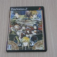 PS2 緋色的碎片 玉依姬奇譚 在那天空下【原版實體光碟 】日版 歷史價格詳細信息