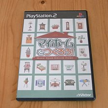 【小蕙館】PS2~ 家族計畫 心之絆 (純日版) 歷史價格詳細信息