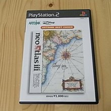 【小蕙館】PS2~ 新牧場物語 無暇生命 (純日版) 歷史價格詳細信息